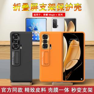 魅族pro5和vivo哪个好？魅族 pro 6 vs 魅族pro5？-第2张图片-优品飞百科