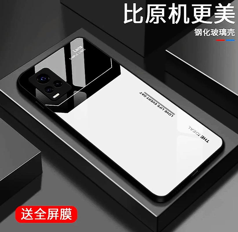 vivos7e活力版能卖多少钱，vivos7e活力版怎么样？-第3张图片-优品飞百科