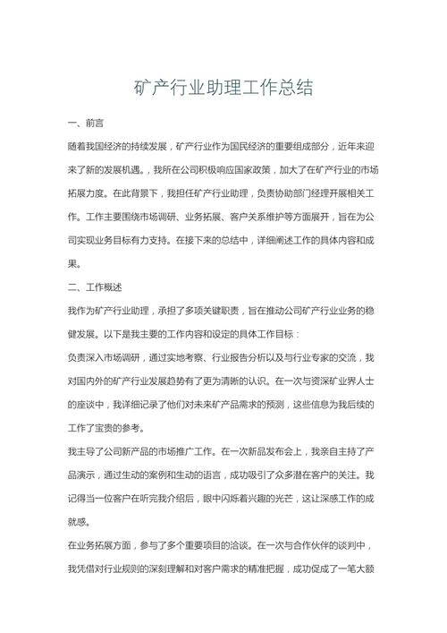 分析必看“微信链接斗牛有挂么”必胜开挂神器-第2张图片-优品飞百科