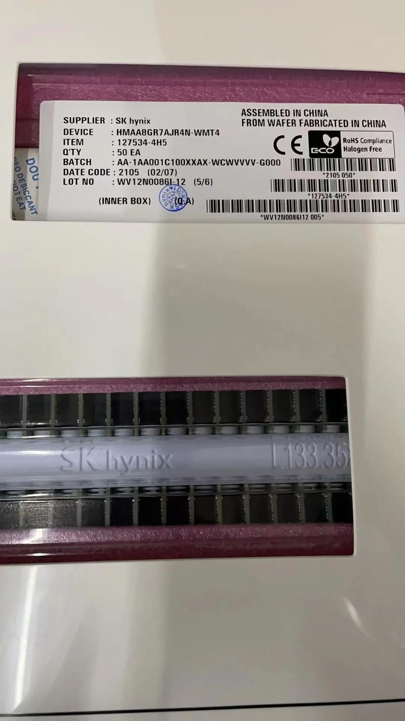 迎邦镁光内存条怎么样？迎邦镁光ddr4？-第2张图片-优品飞百科