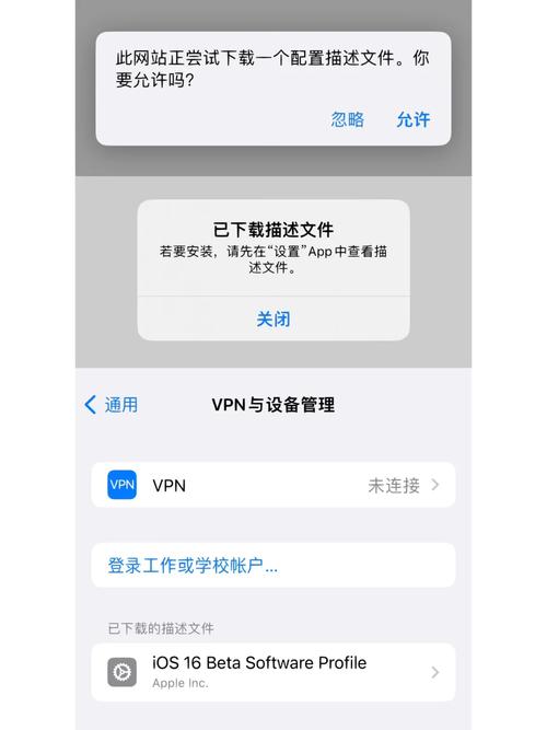 苹果11描述文件在哪里，iphone 11描述文件在哪里？-第5张图片-优品飞百科