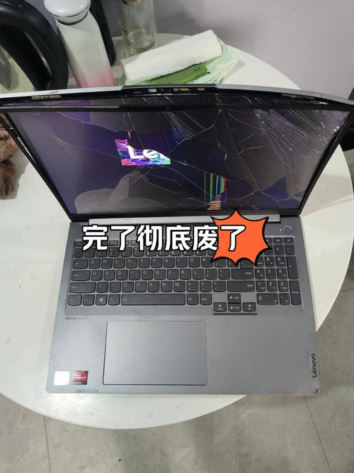 笔记本修理多少钱，笔记本电脑修一下多少钱-第3张图片-优品飞百科