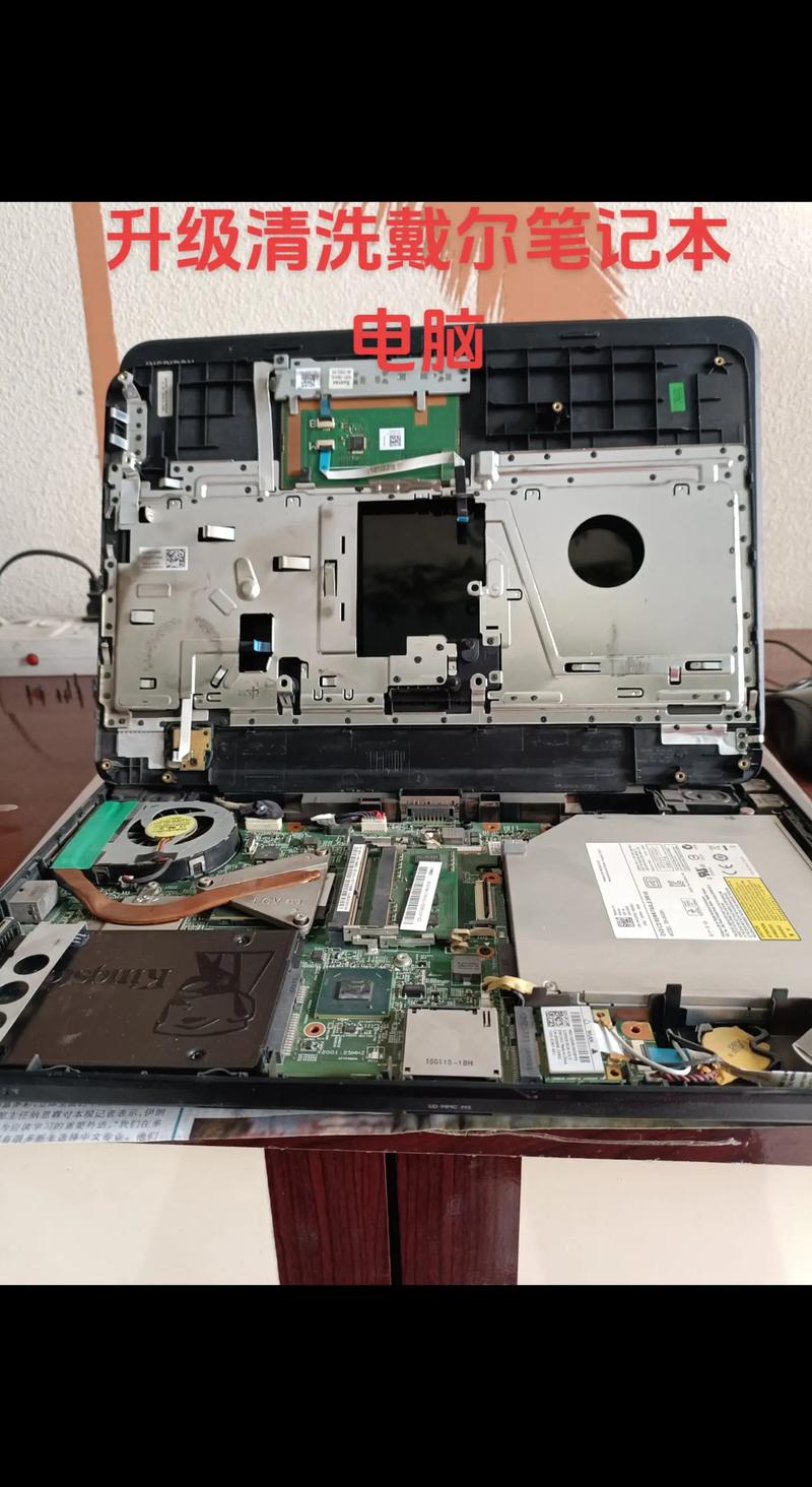 笔记本修理多少钱，笔记本电脑修一下多少钱-第6张图片-优品飞百科