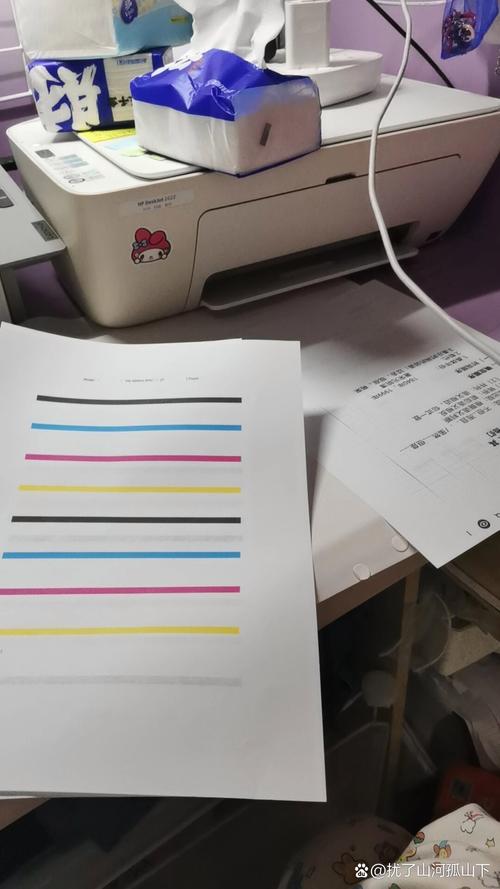 hp5200lx怎么设置自动切换纸盘，hp5200怎么设置默认纸盒-第2张图片-优品飞百科