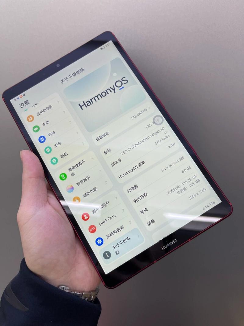 华为平板m6高能版和普通版区别，华为平板m6高能版和普通版区别大吗-第4张图片-优品飞百科