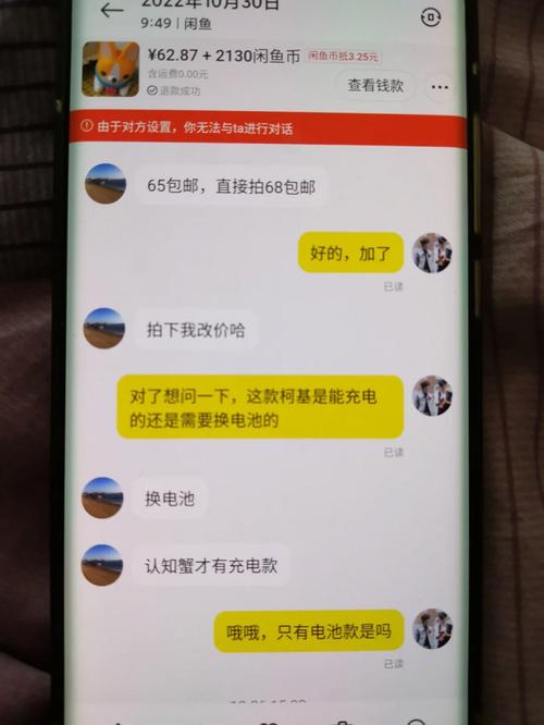 电源炸了会影响别的硬件吗，电源炸了会影响显卡吗-第3张图片-优品飞百科