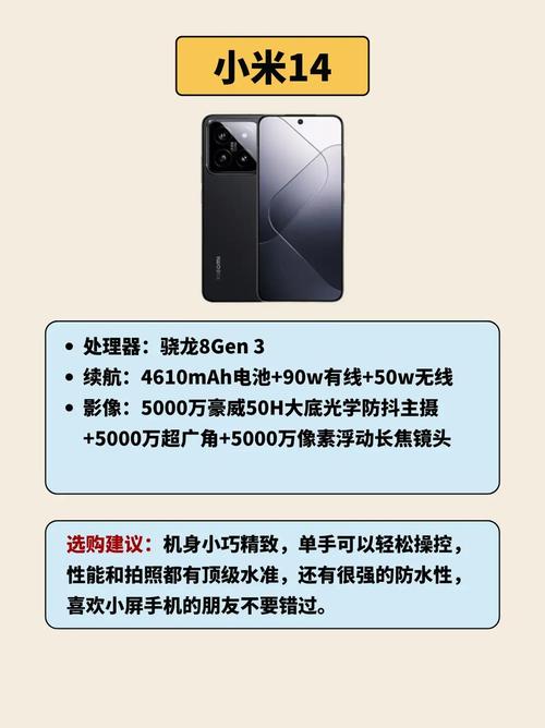 荣耀x20和红米note9通用吗，荣耀v20和红米note9哪个好？-第5张图片-优品飞百科