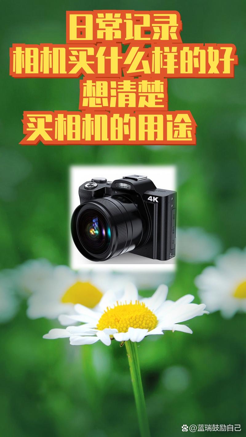 佳能a3200is和a3300is，佳能A3200is和A3300区别大吗？-第6张图片-优品飞百科