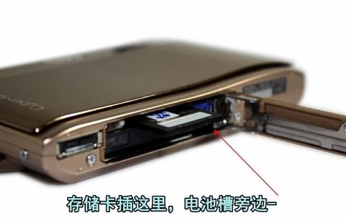 索尼相机t900内存卡是什么卡，索尼t900相机怎么样？-第5张图片-优品飞百科