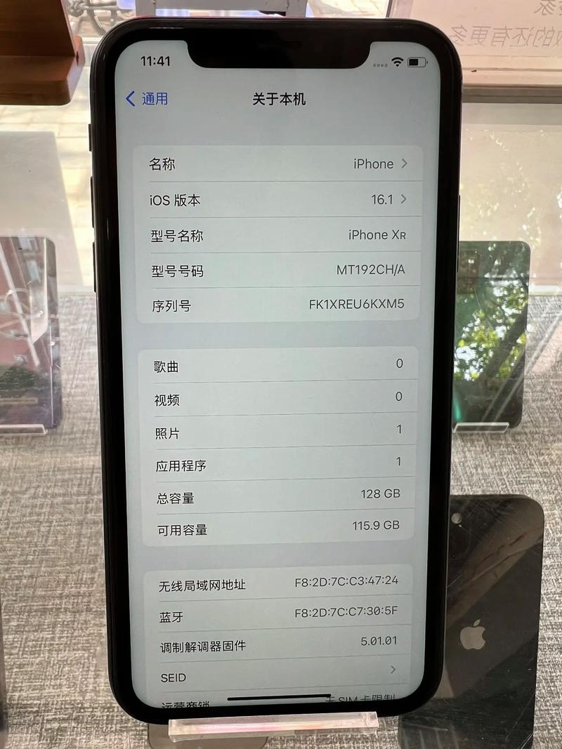 iphonexr是10吗，iphonexr是什么系列？-第5张图片-优品飞百科