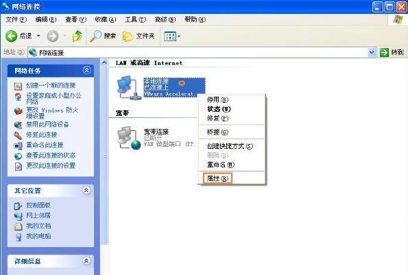 两台电脑共享文件怎么设置？两台电脑共享文件怎么设置默认？-第2张图片-优品飞百科