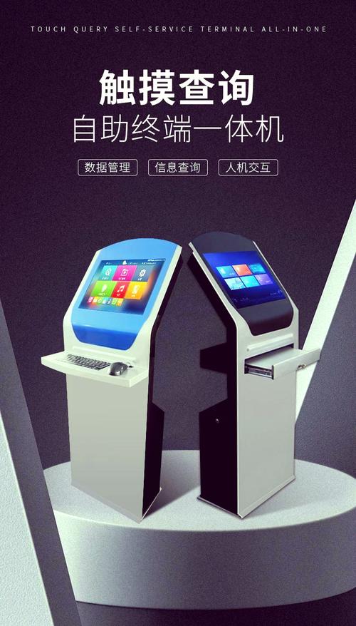 触摸显示器有什么用？显示器触摸显示器？-第2张图片-优品飞百科