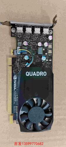 丽台显卡哪款性价比高?丽台显卡哪款性价比高一点?-第3张图片-优品飞百科 丽台显卡哪款性价比高?丽台显卡哪款性价比高一点?-第3张图片-优品飞百科