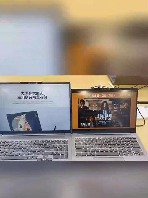 联想14和15的区别？联想14和15哪个好？-第8张图片-优品飞百科