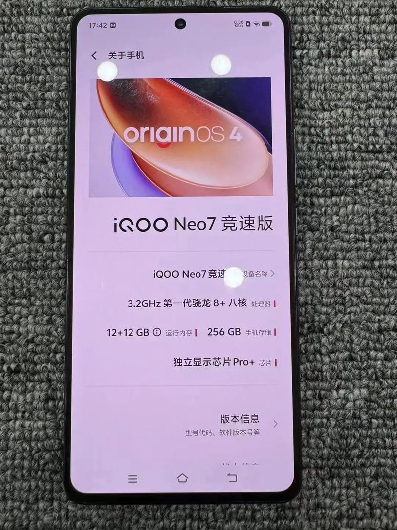 iqoo有几个系列，iqoo有那些系列