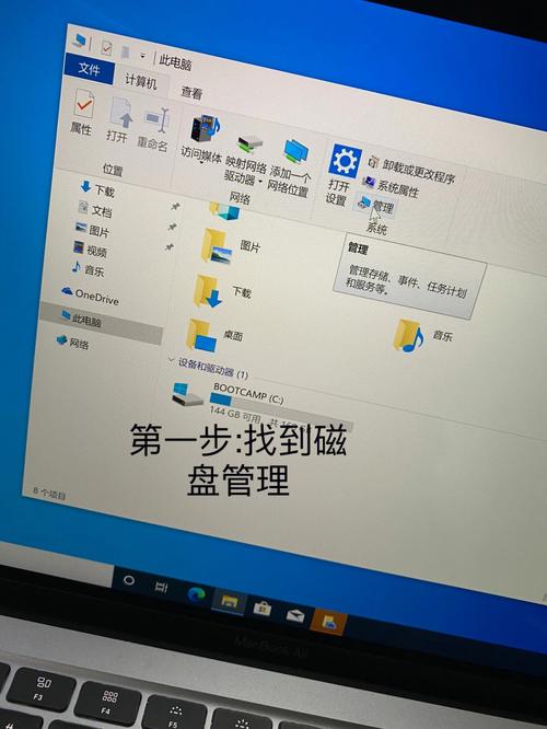 电脑如何分屏显示两个？电脑如何分屏显示两个窗口win11？