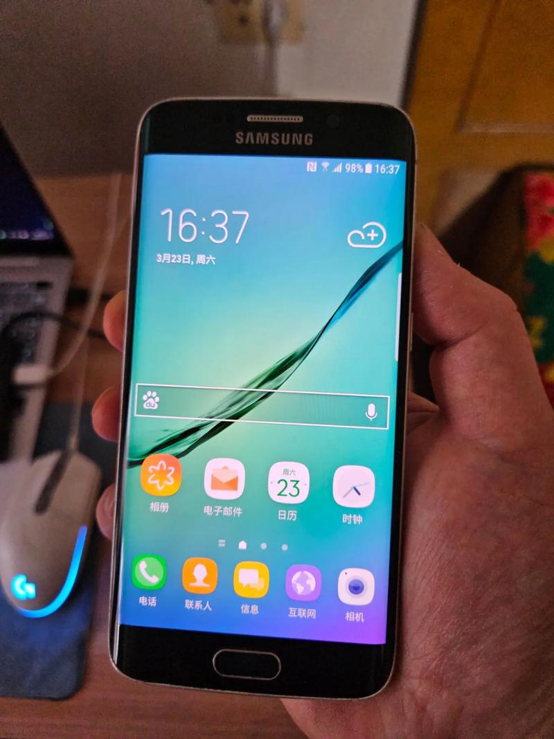 三星s6行货多少钱？三星s6出厂价？-第2张图片-优品飞百科