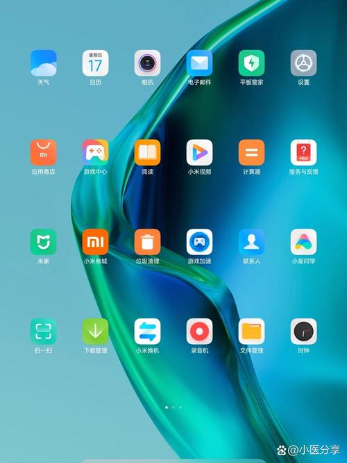平板电脑版本怎么更新，平板电脑版本怎么更新系统-第4张图片-优品飞百科