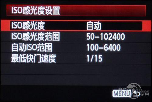 佳能2002g网络设置，佳能2002g怎么连接网络-第1张图片-优品飞百科