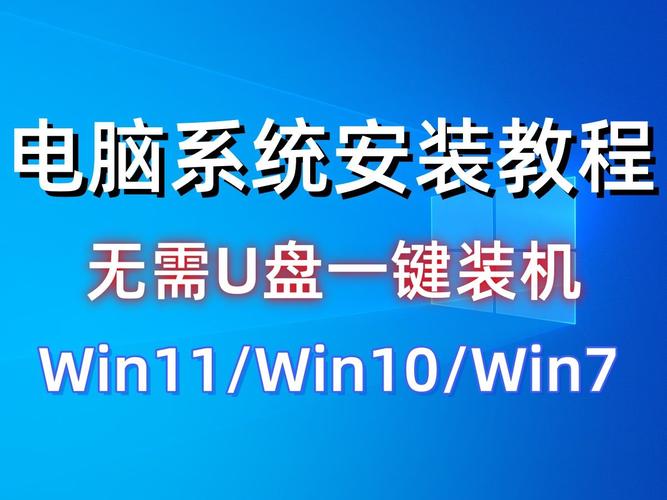 苹果笔记本系统坏了怎么重装？苹果电脑系统坏了怎么重装？-第5张图片-优品飞百科