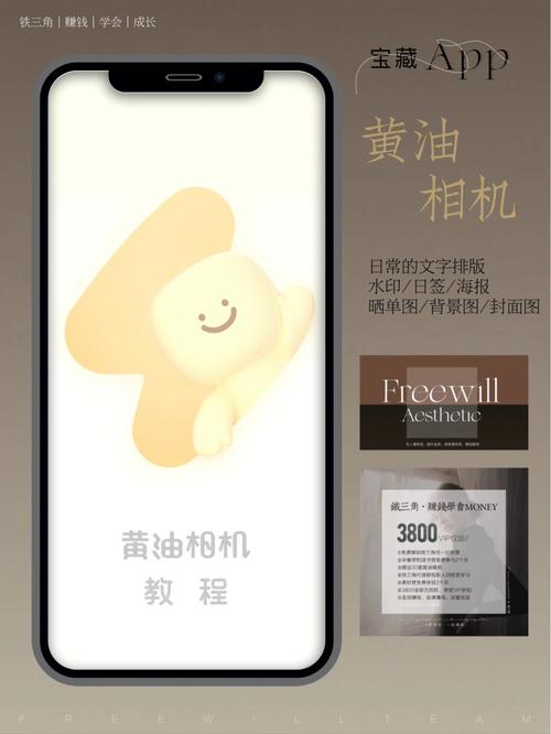 佳能sx160怎么样，佳能sx160is是微单吗-第6张图片-优品飞百科