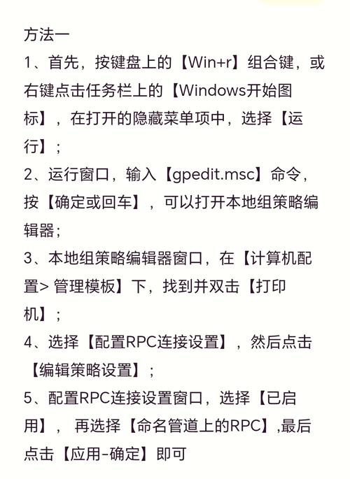 两台电脑怎么共享一台打印机教程，俩台电脑怎么共享一个打印机？-第6张图片-优品飞百科