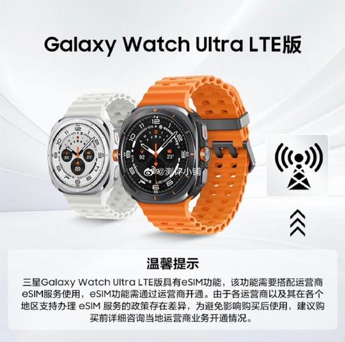 三星watch3功能大全介绍，三星watch3功能特点？-第4张图片-优品飞百科