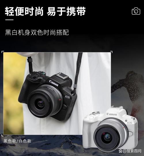 佳能ixus950is费用上市，佳能950is现在多少钱-第5张图片-优品飞百科