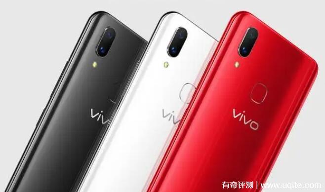 vivox21a啥时候出的，vivox21a是哪一年生产的？-第4张图片-优品飞百科