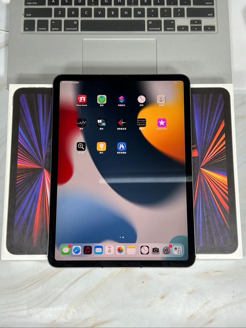 ipadair2系统哪个好，ipadair2比较好用的系统版本？-第2张图片-优品飞百科