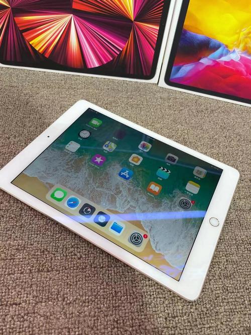 ipadair2系统哪个好，ipadair2比较好用的系统版本？-第4张图片-优品飞百科