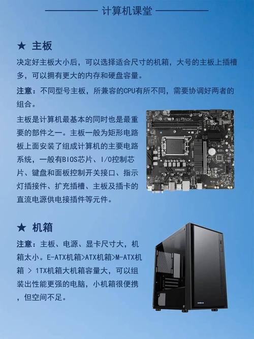 为什么不要技嘉的显卡？为什么不买技嘉？-第5张图片-优品飞百科