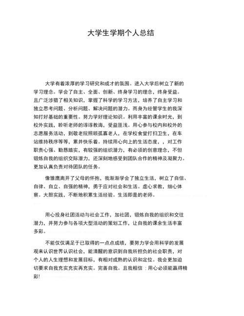 重磅揭秘“微信小程序微乐斗地主开挂方法辅助器工具”全程揭秘开挂教程-第2张图片-优品飞百科