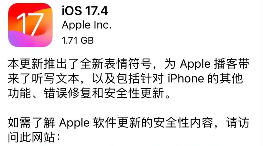 iphone8更新ios15会卡吗，iphone8更新15怎么样？-第2张图片-优品飞百科