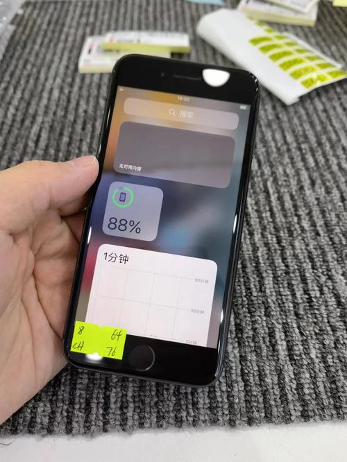 iphone8更新ios15会卡吗，iphone8更新15怎么样？-第5张图片-优品飞百科