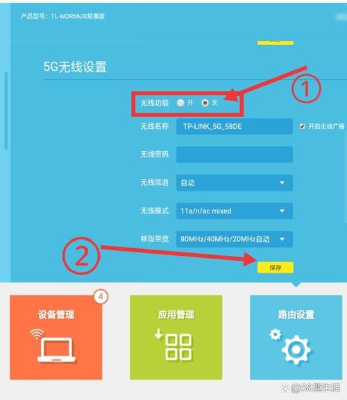 连接了wifi怎么进去路由器，如果连接wifi-第4张图片-优品飞百科