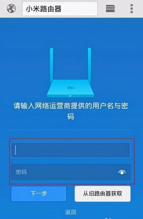 连接了wifi怎么进去路由器，如果连接wifi-第5张图片-优品飞百科