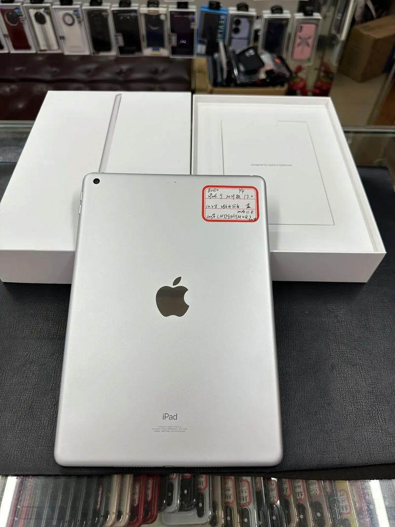 苹果2018款ipad多少钱？2018款ipad刚出来多少钱？-第6张图片-优品飞百科