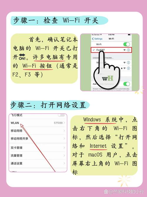 usbwifi接收器怎么用，usb无线网络接收器？-第6张图片-优品飞百科