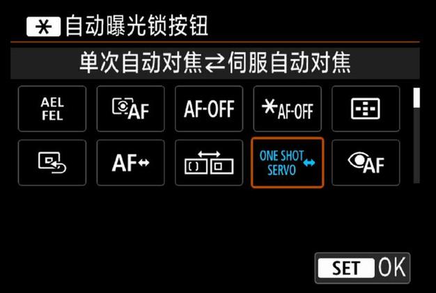 佳能相机存储卡锁起怎么解开，佳能相机一直显示储存卡错误？-第2张图片-优品飞百科