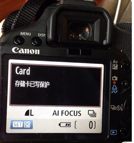 佳能相机存储卡锁起怎么解开，佳能相机一直显示储存卡错误？-第3张图片-优品飞百科