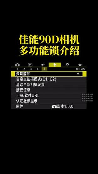 佳能相机存储卡锁起怎么解开，佳能相机一直显示储存卡错误？-第7张图片-优品飞百科