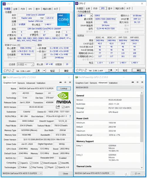 cpu为什么不能超10g？为什么cpu可以超频？-第3张图片-优品飞百科