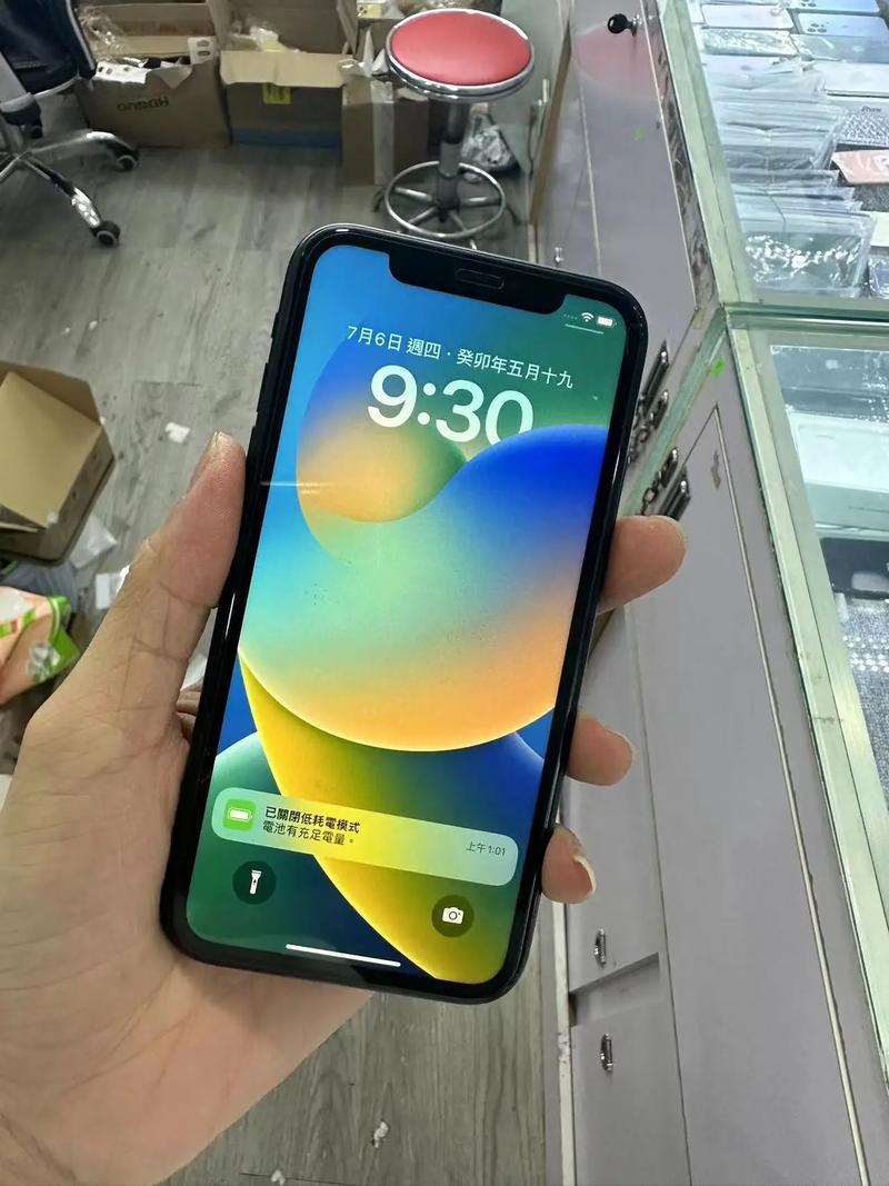 苹果屏幕多大xr？苹xr屏幕多大的？-第6张图片-优品飞百科