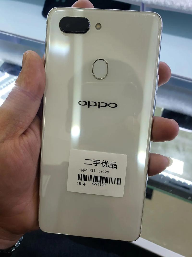 oppoa7x是什么设备？oppoa7x是5g吗？-第5张图片-优品飞百科