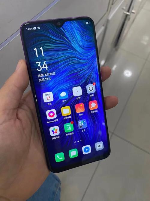 oppoa7x是什么设备？oppoa7x是5g吗？-第7张图片-优品飞百科