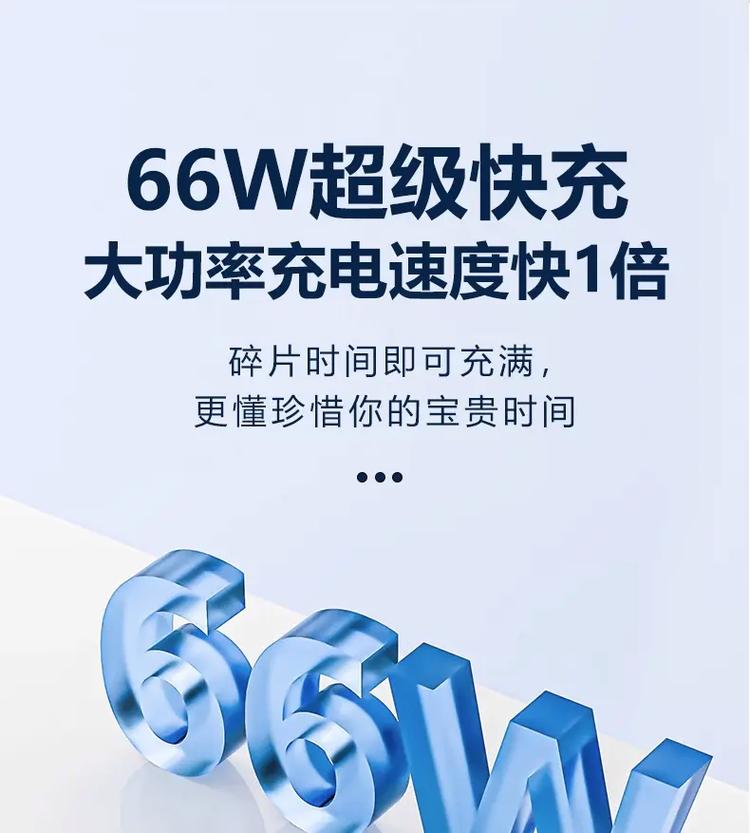 mate40充电器参数多少w？mate40充电头多少w？-第5张图片-优品飞百科
