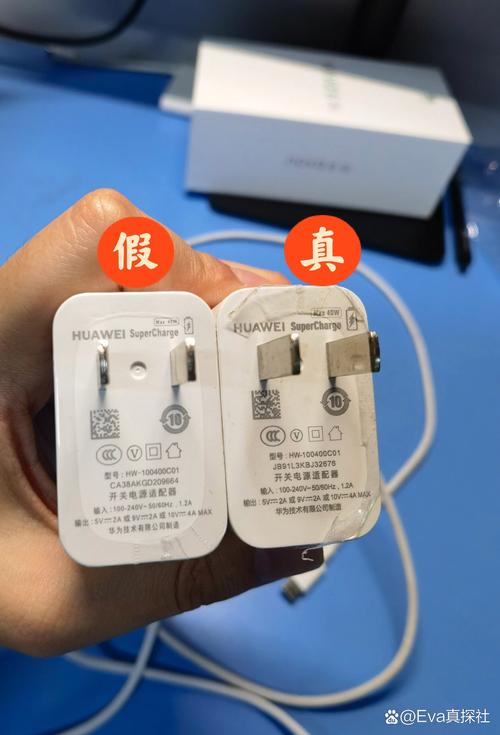 mate40充电器参数多少w？mate40充电头多少w？-第6张图片-优品飞百科