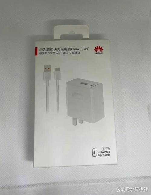 mate40充电器参数多少w？mate40充电头多少w？-第8张图片-优品飞百科