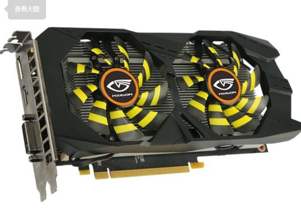 gtx950m和gtx950性能差距，gtx950m和950有什么区别-第6张图片-优品飞百科